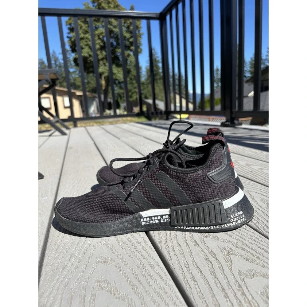 Adidas NMD R1 Black Scarlet Japan Mens Size 8 RARE